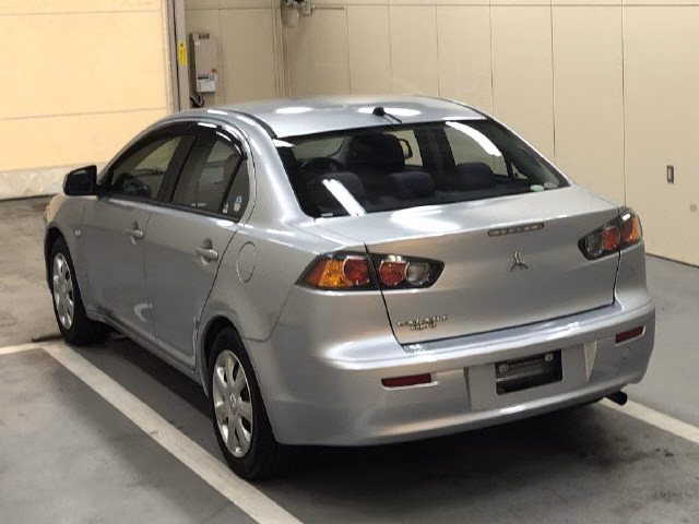 MITSUBISHI GALANT FORTIS