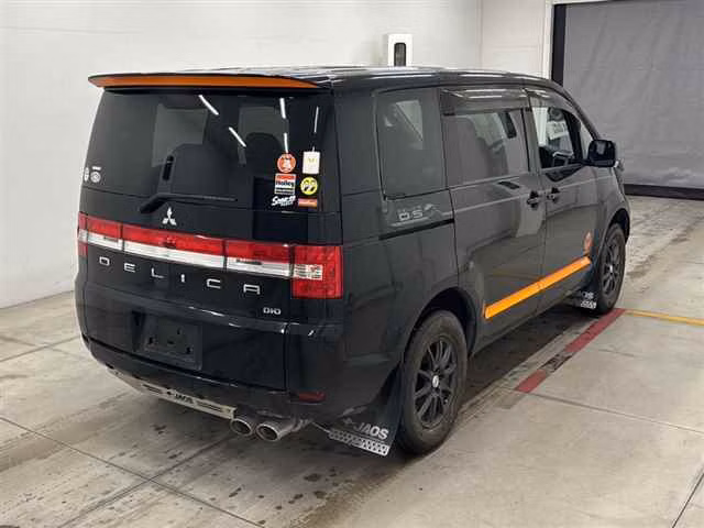 MITSUBISHI DELICA D:5