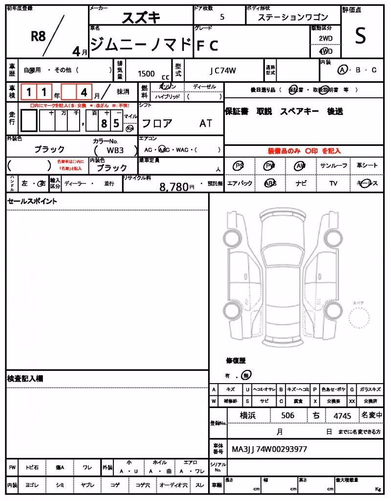 SUZUKI JIMNY