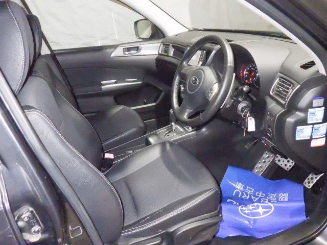 SUBARU EXIGA