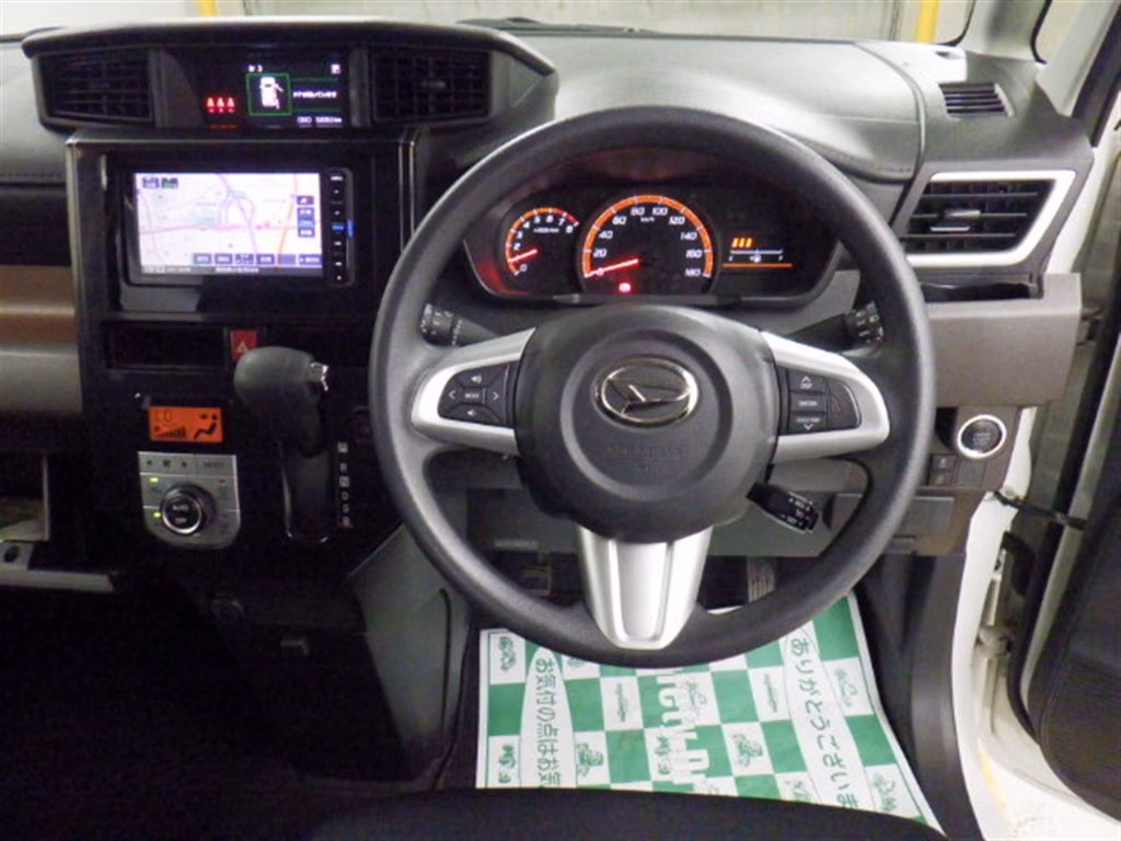 DAIHATSU THOR