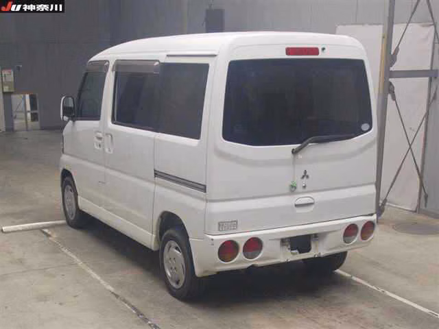 MITSUBISHI TOWN BOX