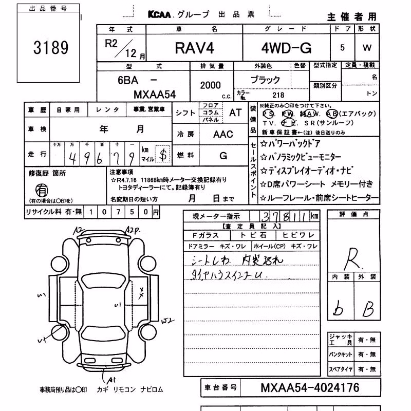TOYOTA RAV4
