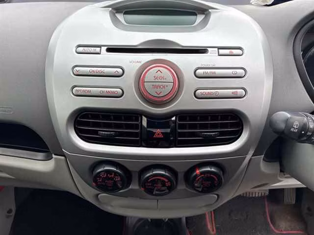 MITSUBISHI I
