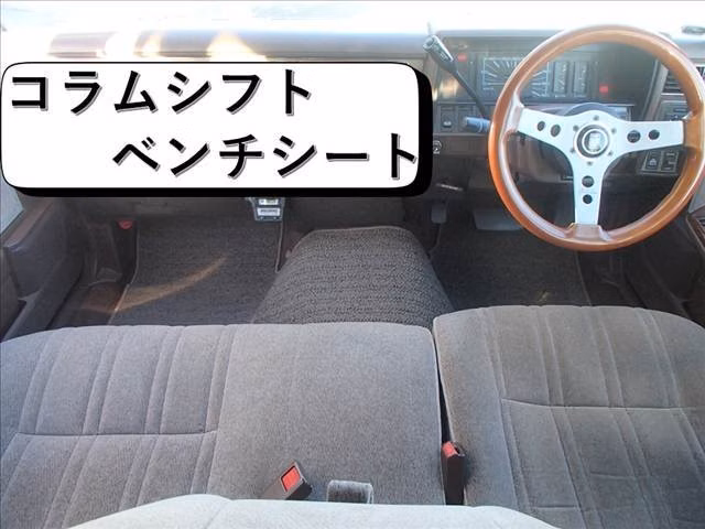 NISSAN CEDRIC