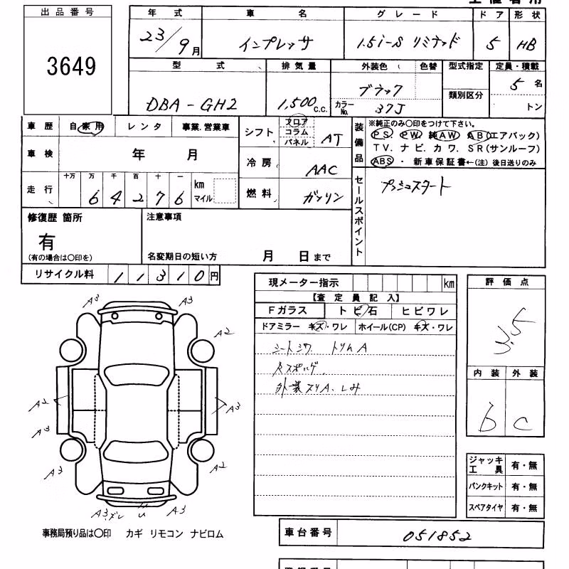 SUBARU IMPREZA