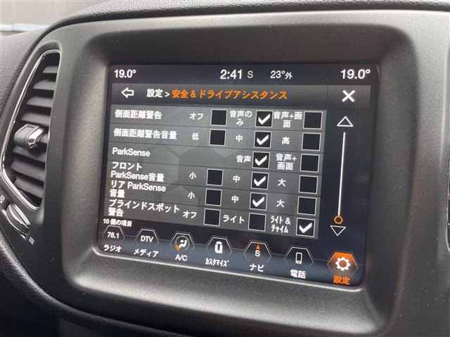 JEEP COMPASS