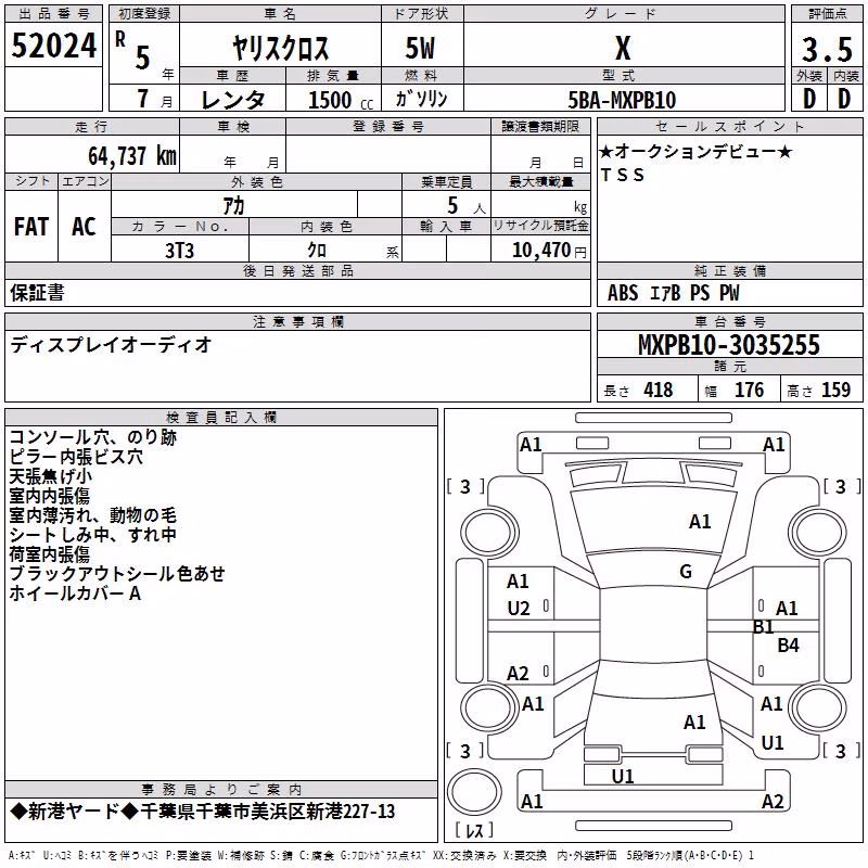 TOYOTA YARIS CROSS