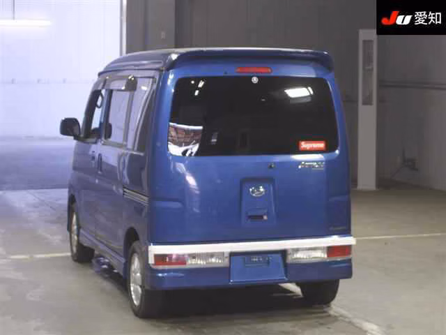 DAIHATSU ATRAI