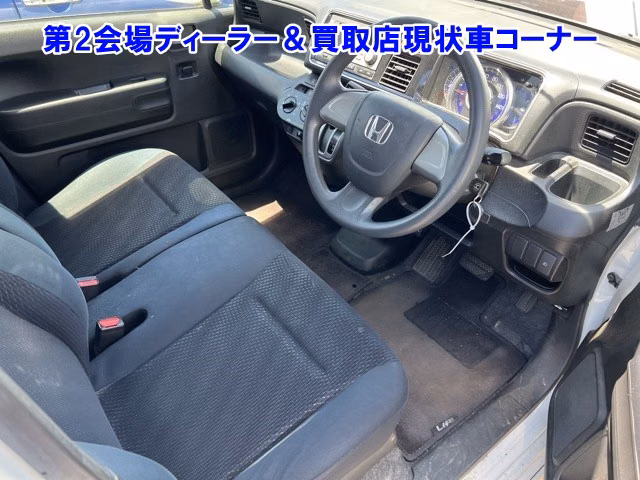 HONDA LIFE