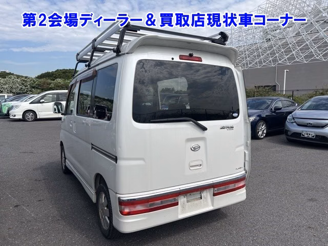 DAIHATSU ATRAI