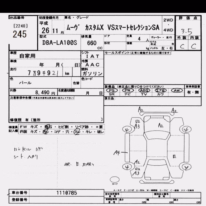 DAIHATSU MOVE
