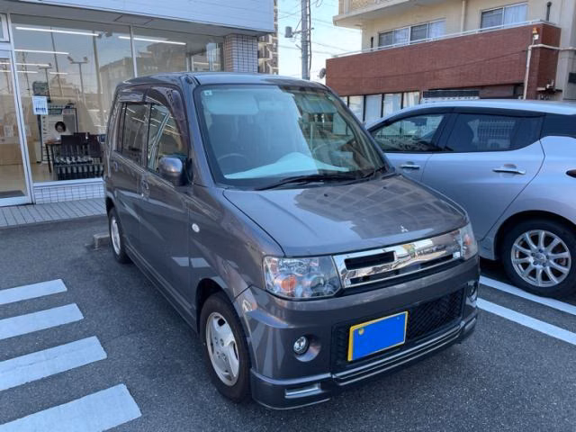 MITSUBISHI TOPPO