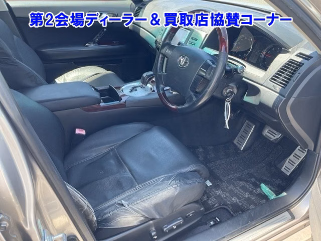 TOYOTA MARK X