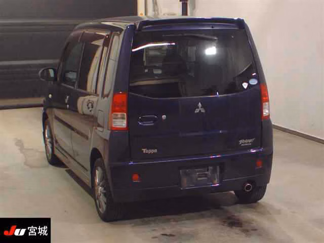 MITSUBISHI TOPPO