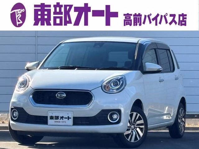 DAIHATSU BOON