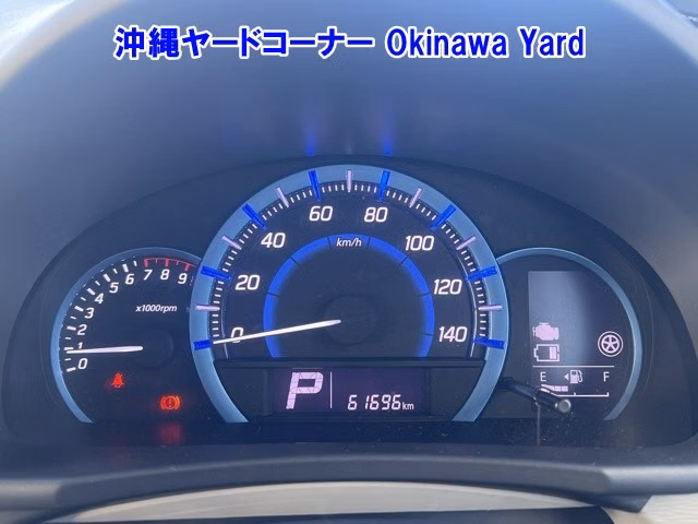 MAZDA FLAIR