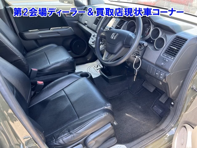 HONDA CROSSROAD