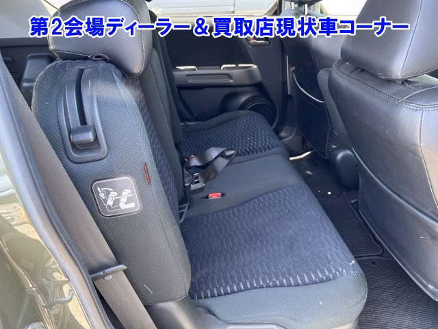 HONDA CROSSROAD