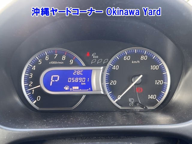 MITSUBISHI EK CUSTOM