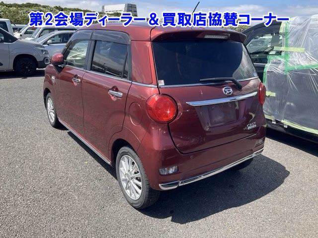 DAIHATSU CAST
