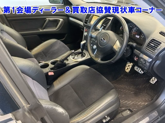 SUBARU LEGACY