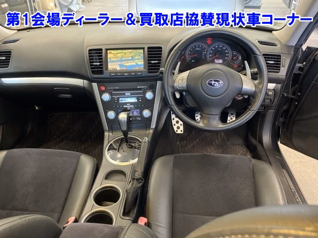 SUBARU LEGACY