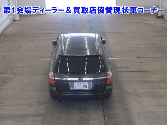 SUBARU LEGACY