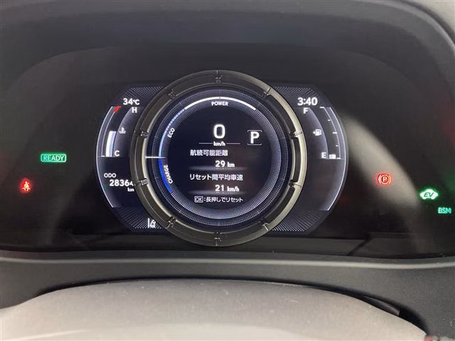 LEXUS UX250H