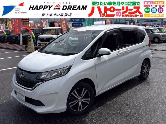 HONDA FREED