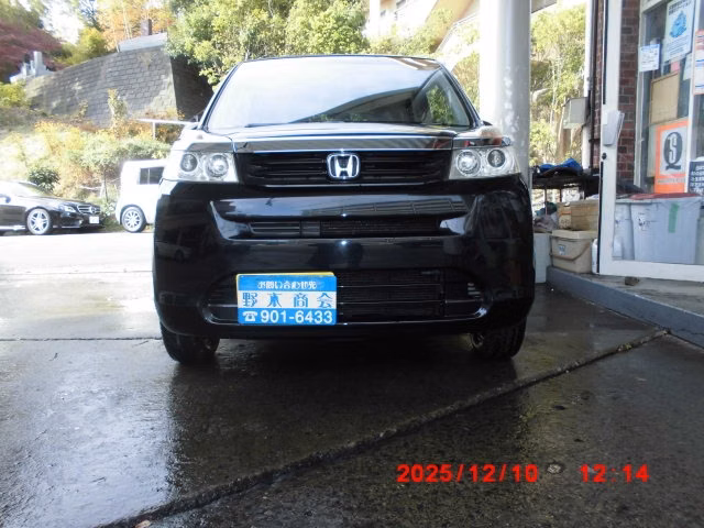 HONDA LIFE