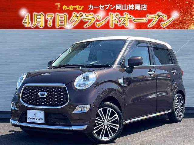 DAIHATSU CAST