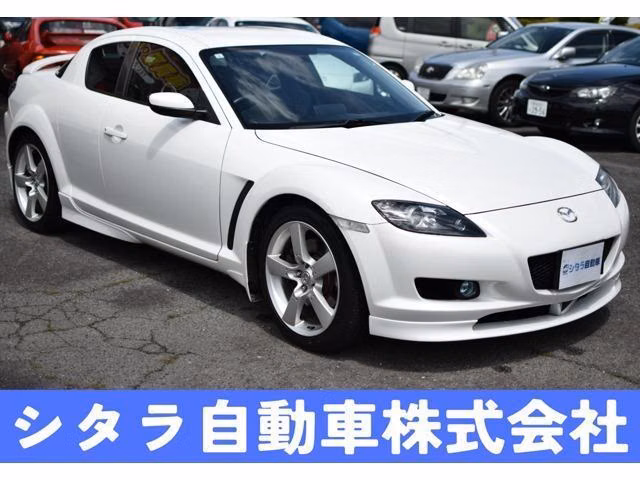 MAZDA RX-8