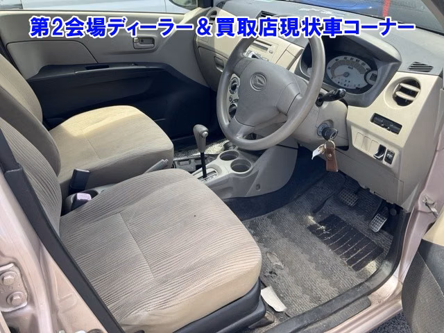 DAIHATSU MIRA
