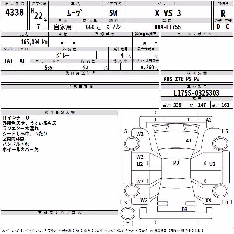 DAIHATSU MOVE