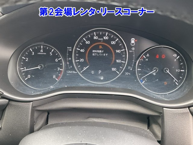 MAZDA CX-30