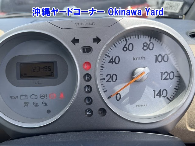 HONDA LIFE