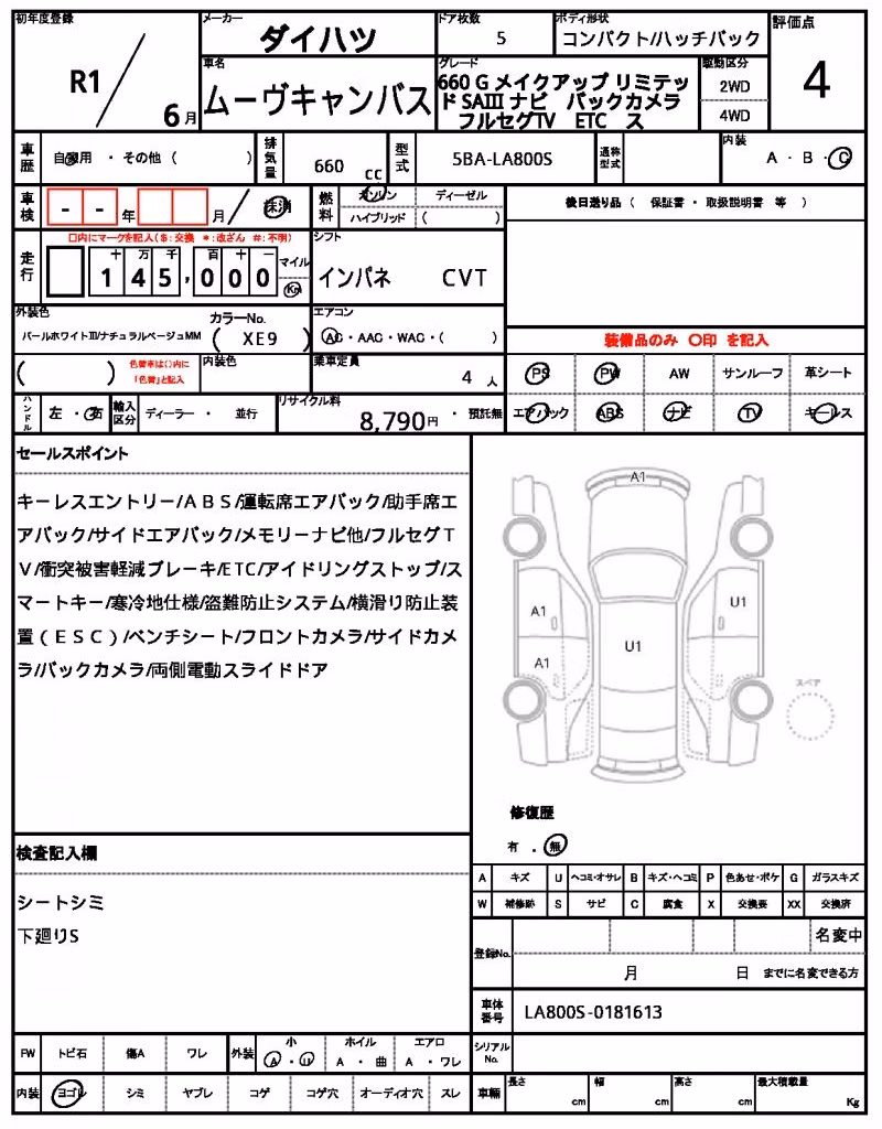 DAIHATSU MOVE CANBUS