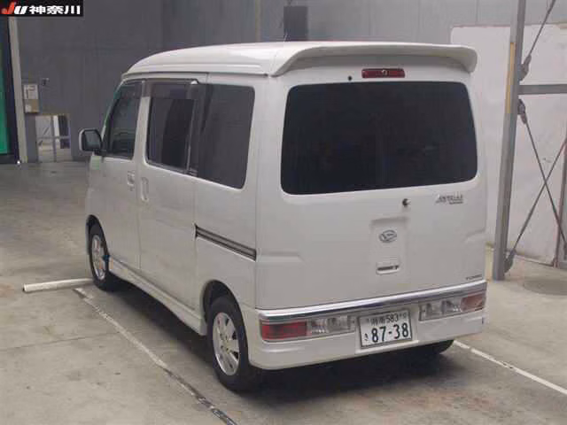 DAIHATSU ATRAI