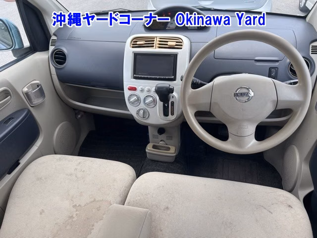 NISSAN OTTI