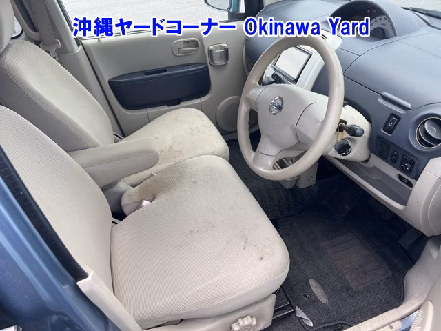 NISSAN OTTI