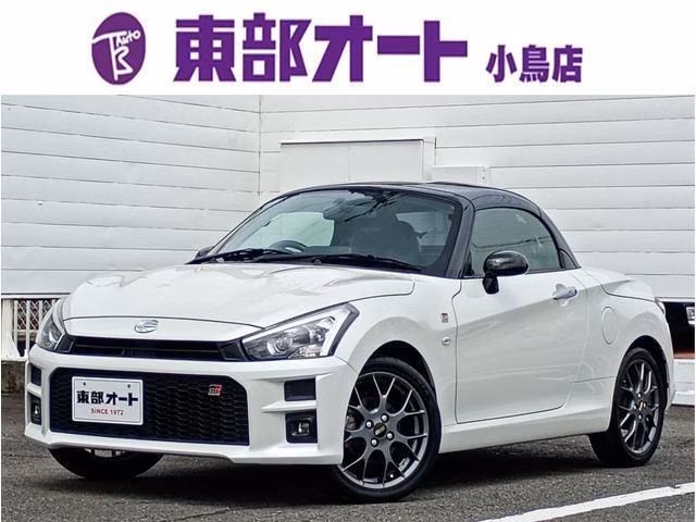 DAIHATSU COPEN