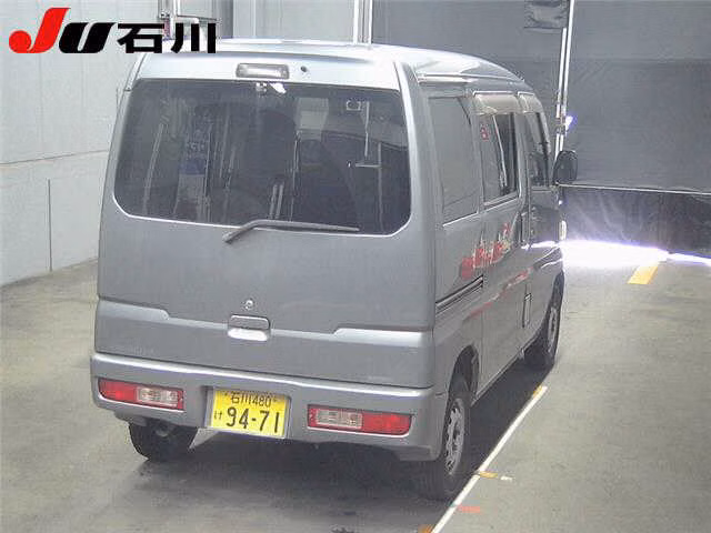 MITSUBISHI MINICAB