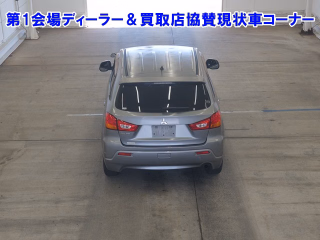 MITSUBISHI RVR