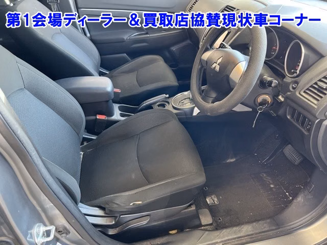 MITSUBISHI RVR