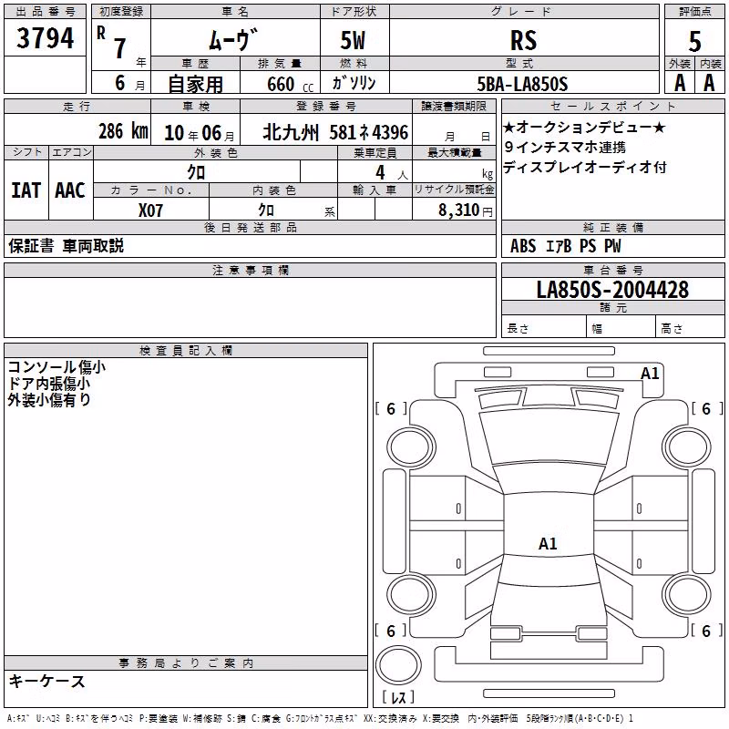 DAIHATSU MOVE