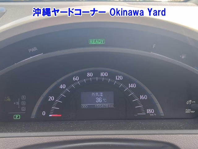 TOYOTA SAI