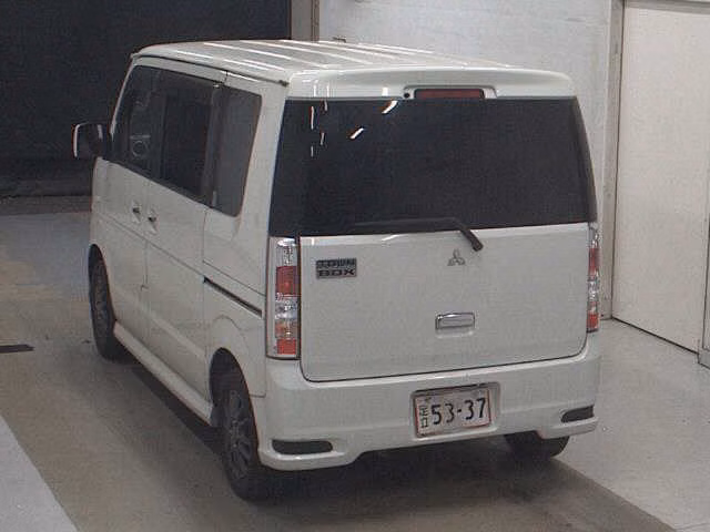 MITSUBISHI TOWN BOX