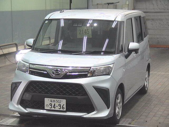 DAIHATSU THOR