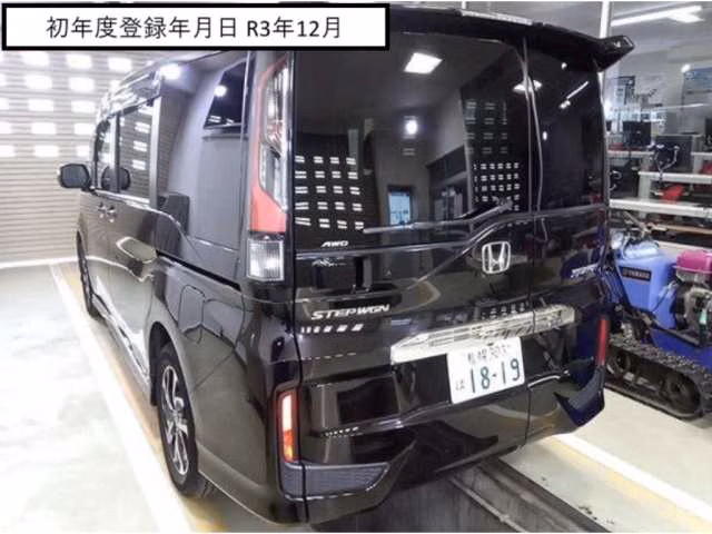 HONDA STEPWGN